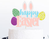 Happy Easter Cake Topper SVG